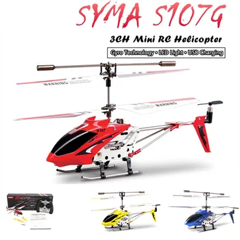 Syma S107g Rc Vrtuľník 3.5 ch Zliatiny Helikoptéra Quadcopter Vstavaný Gyroskop Vrtuľník, Lietadlo Blikajúce Svetlo Hračky Darček Pre Deti