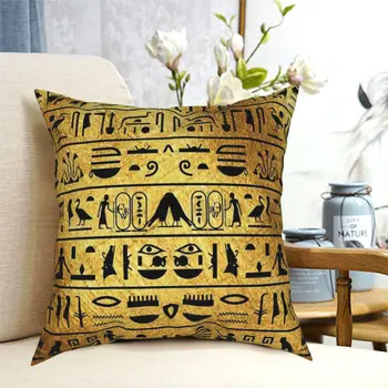 Gold A Black Hieroglyfy obliečok Egyptský Starovekého Egypta Vankúš Vlastné Dekor Pillowcover pre Domáce 45*45 cm