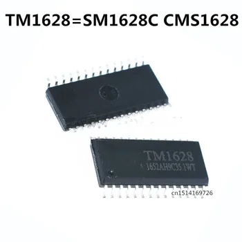 Pôvodné 2ks / TM1628=SM1628C CMS1628