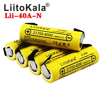 LiitoKala Lii-40A IMR 21700 4000mAh 40A Vysokou Kapacitou Chránené Plochou strechou, Nabíjateľná Li-ion Batéria+DIY Nicke