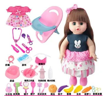 Dievča hrať dom hračka bábika 35 cm Full vinylové telo hovorí dieťa reborn pitnej vody pee dá kúpať deti darček hračky