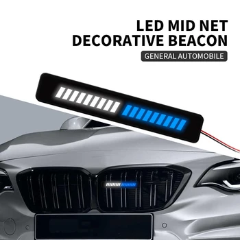 Auto nálepky prednej mriežky znak LED dekoratívne osvetlenie exteriéru Automobilu upravené svetlá pre denné svietenie dekoratívne osvetlenie