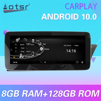 Android 10 Pre AUDI A4 2009 - 2016 Bezdrôtový Carplay BT, WIFI Auto Multimediálne Rádio Prehrávač, GPS Navigáciu, Stereo