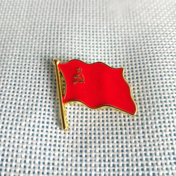C. C. C. P. REPUBLÍK Sovietskeho zväzu Vlajka Odznak