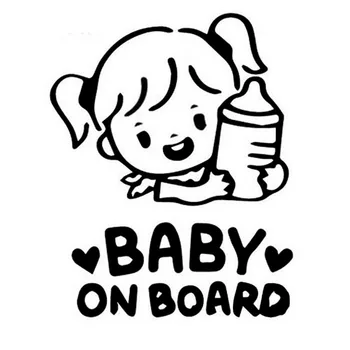 Baby Auto Karikatúra Roztomilý Dievča Drží Baby Bottle Nálepky Osobnosti PVC Nepremokavé Odtlačkový Black/White/Red/Laser/Strieborná