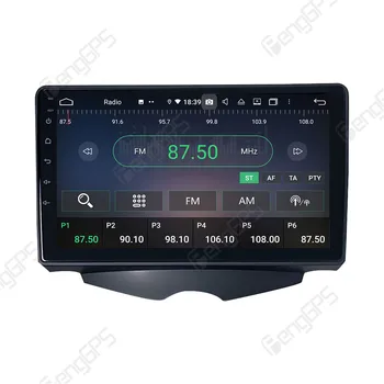 128G Android10 PX6 DSP Pre Hyundai Veloster 2011 Auta, DVD, GPS Navigácia, Auto Rádio, Stereo Video Multifunkčné CarPlay HeadUnit