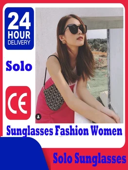 2020 kórejskej Hviezdy Sólo Populárne Módne slnečné Okuliare Ženy Okrúhlym Rámom Slnečné okuliare Mužov Jemné Monster slnečné Okuliare Luxusnom Balení