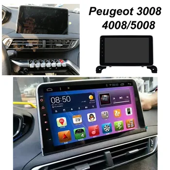 Peugeot 5008 4008 3008 2017 2018 2019 2020 2 Din Android Auto Multimediálny Prehrávač, WIFI, FM, GPS Vedúci Jednotky S Rámom Autoradio
