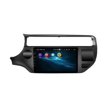 Android10 4+128G Pre KIA K3 RIO-2019 Auto Dotykový Displej Rádio Auto Multimediálny Prehrávač S DSP Carplay Navigačný Systém GPS