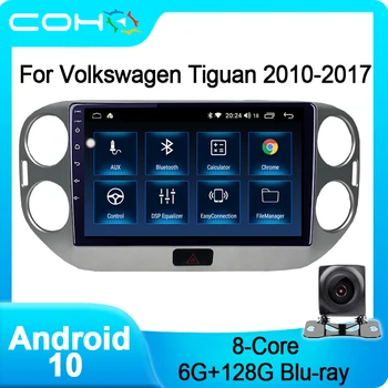COHO Pre Volkswagen Tiguan 2010-2017 Auto Multimediálny Prehrávač Rádio Coche Gps Navigáciu, Android 10.0 Octa-Core 6+128G