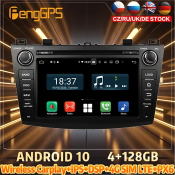 128G Android10 PX6 DSP Pre MAZDA 3 2009 2010 2012 Auta, DVD, GPS Navigácia, Auto Rádio, Stereo Video Multifunkčné CarPlay HeadUnit