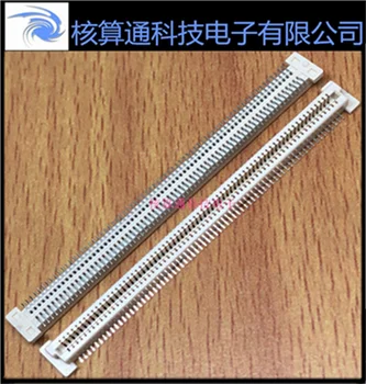 Predať 5177983-6 pôvodných 140 pin medzery 3,75 0.8 mm H dosky doske konektor 1 KS môžete objednať 10 KS balenie