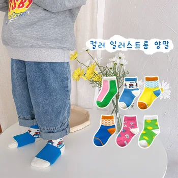 3Pairs/veľa Deti Ponožky Baby Chlapci, Dievčatá Bavlna Krátke Ponožky Cartoon Bavlnené Ponožky pre 1-8Years Deti
