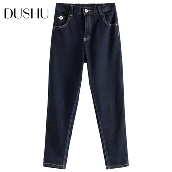 DUSHU Plus veľkosť modrá bežné rovné džínsy Ženy vitnage vysoký pás priateľ džínsy, nohavice Žena streetwear denim mama džínsy 2021