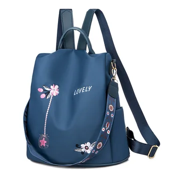 Nový Jednoduchý Oxford Dámy Batoh Módny a Elegantný Kvetinové Výšivky Školské tašky Vodotesný, Anti-theft Batoh