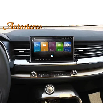 Pre Veľký Múr Haval H6 2018-2020 Android 10 6+128 Auta GPS Navigácie Headunit Auto Stereo Rádio magnetofón Multimediálny Prehrávač