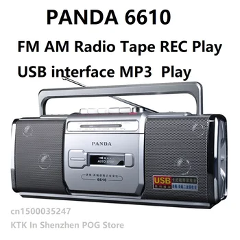 PANDA 6610 magnetofón Malé Dual Reproduktor Učiť anglicky Playe Dve Kapely Rádio