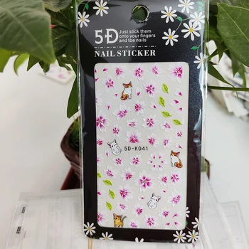 5D Nálepky na Nechty Kvet Petal Leaf Cat Nail Art, Ozdoby Stereoskopické Nálepky Príslušenstvo Anaglyph Účinok Dizajn