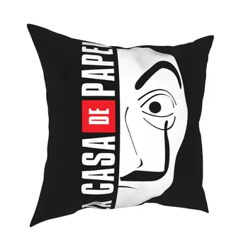 La Casa De Abstraktných Maska Vankúš Domov Dekoratívne Peniaze Heist Vankúše Hodiť Vankúš pre Domáce Polyester obojstranná Tlač