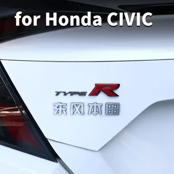 Telo dekorácie, nálepky TYPER upravené samolepky príslušenstvo dodávky Pre Honda Civic 10. 2016 2017 2018 2019 2020 2021