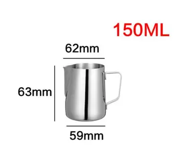 150 ml/250 ml Nehrdzavejúcej Ocele napenenie Mlieka nádoby Mlieka whipper mlieko hrniec, Espresso káva patcher mlieko nádoby s ťuknite na kávu