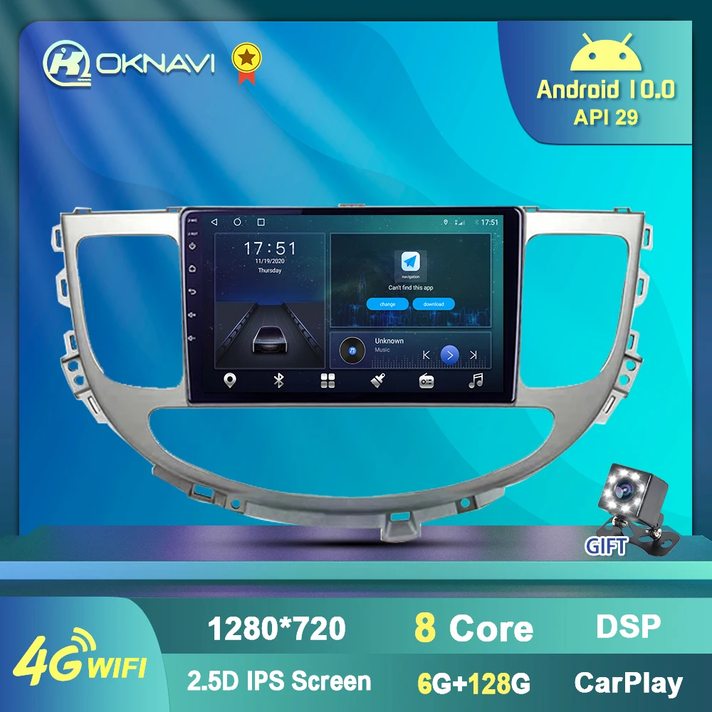 6+128G pre Hyundai Rohens Genesis na obdobie 2008-2013 autorádia Android 10 Multimediálny Prehrávač, GPS Navigáciu 2Din BT USB Carplay DVD Prehrávač