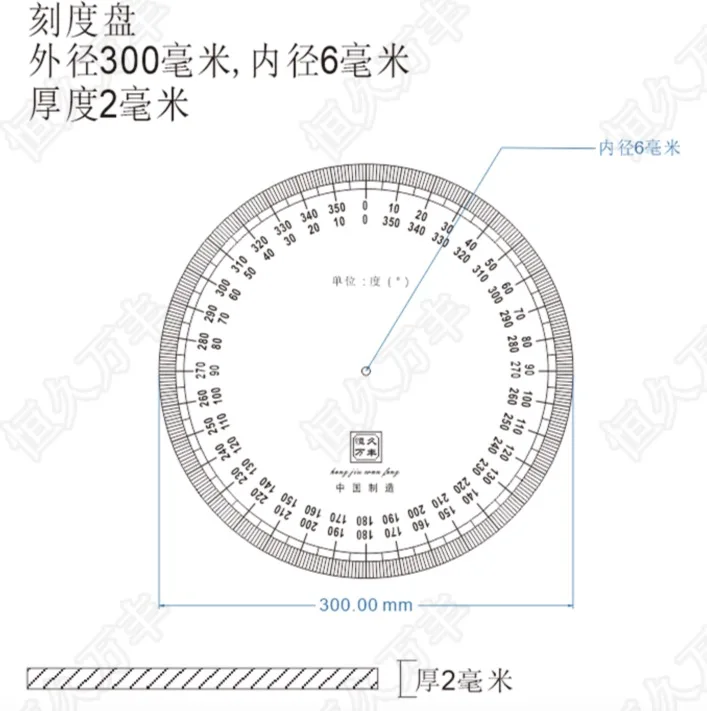 Priemer:300 mm vnútorné d:6 mm hrúbka:2 mm Priemyselnej nerezovej ocele disk Dial vytočiť v smere hodinových ručičiek proti smeru hodinových ručičiek dial