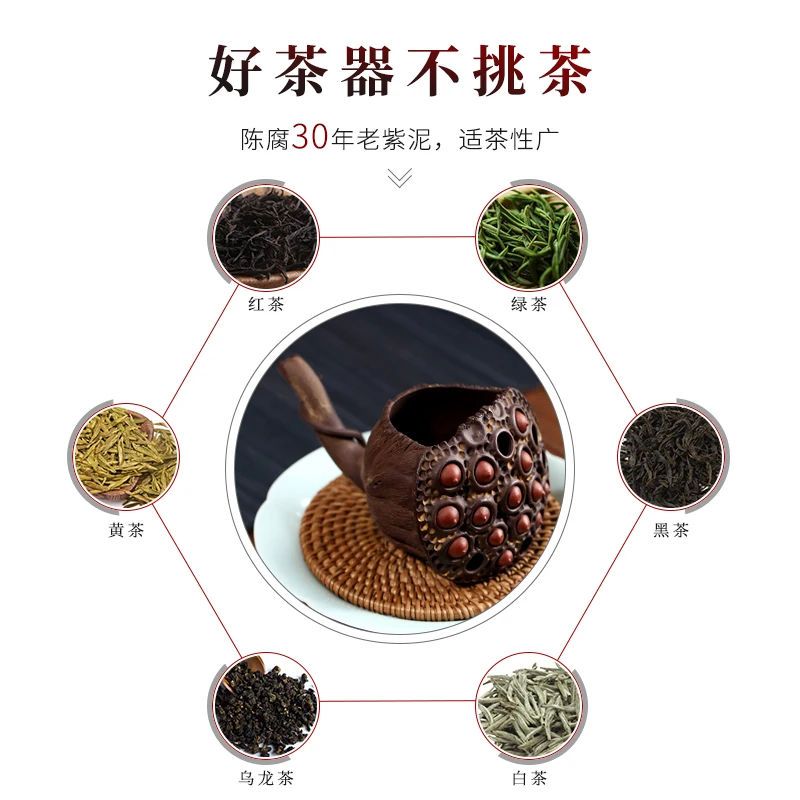 Bahna yixing vyzliekol rudy purple lotus reálnej hrnček pohár kung fu čaj príslušenstvo ručné čaj fialová hliny bodov