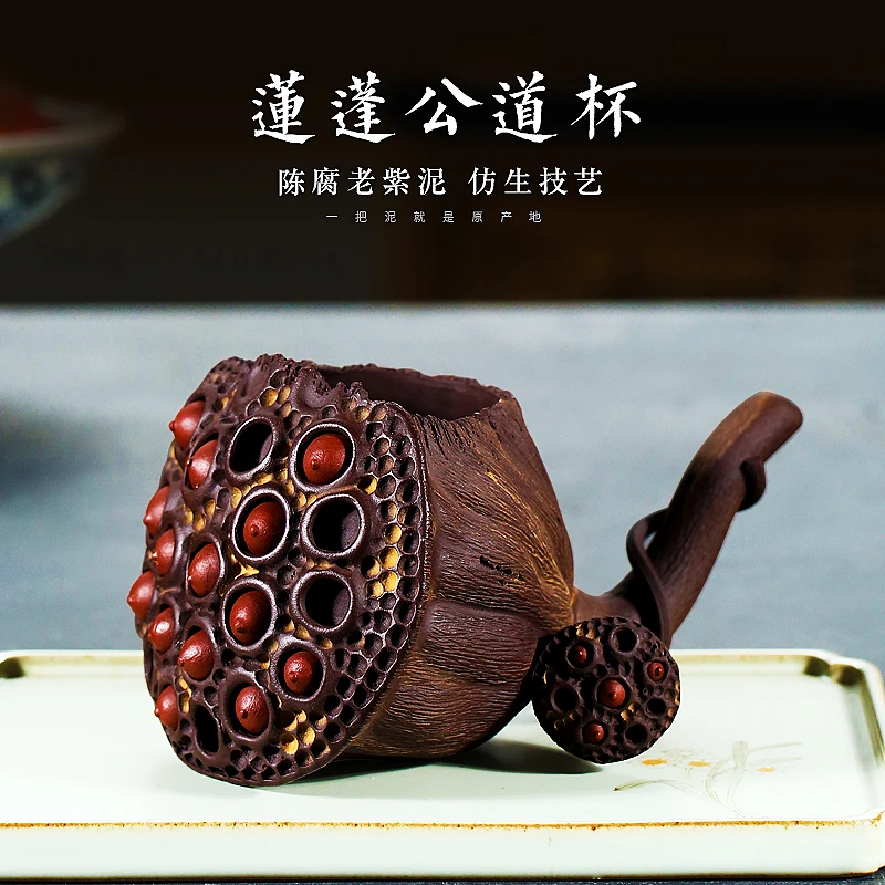 Bahna yixing vyzliekol rudy purple lotus reálnej hrnček pohár kung fu čaj príslušenstvo ručné čaj fialová hliny bodov