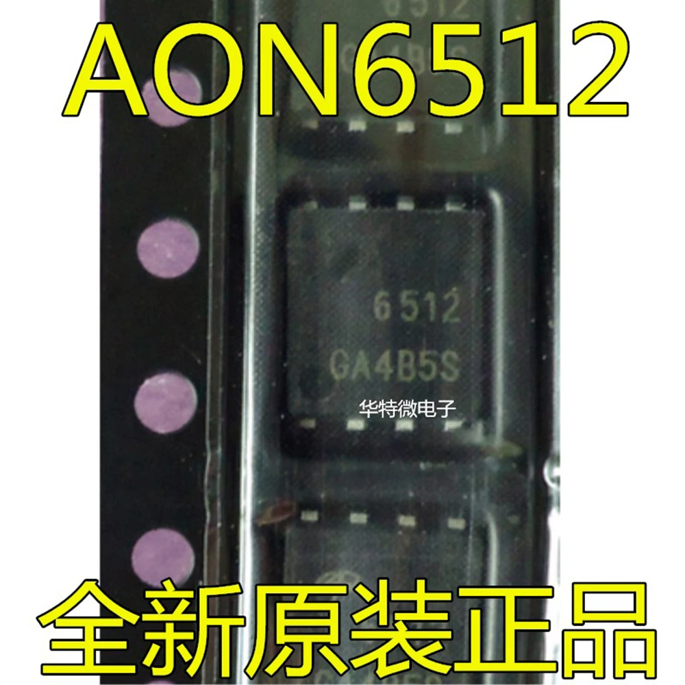 5 ks/veľa AON6512 DFN5*6 30V Nový, Originálny Pravý IC Čip