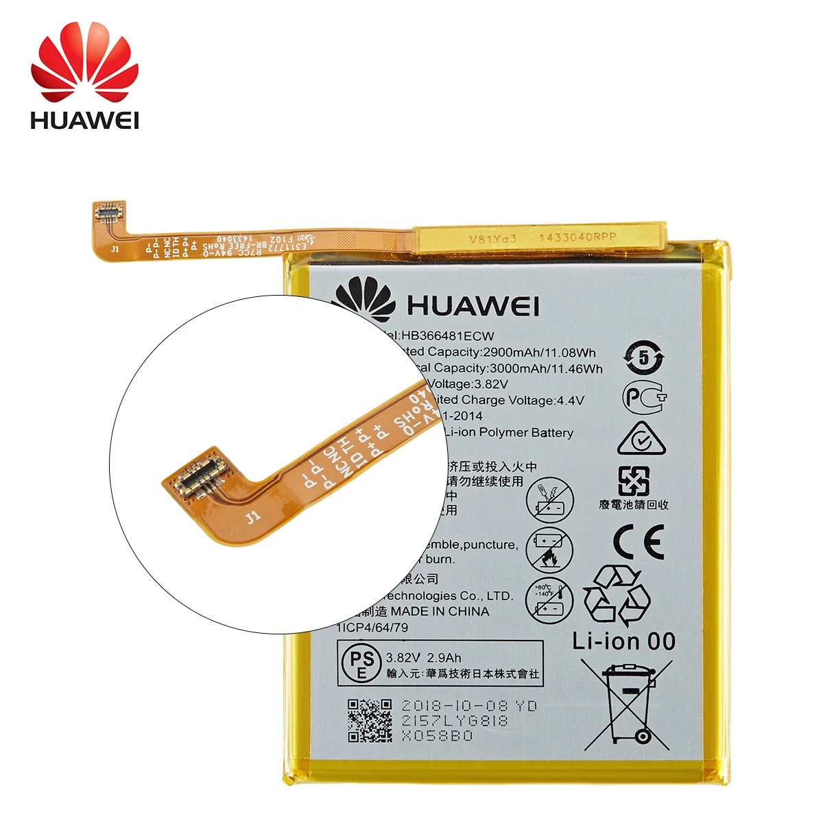 Pôvodnej HB366481ECW Telefón, Batériu Pre Huawei p9 /p9 lite česť 8 p10 lite y6 II p8 lite 2017 p20 lite Ascend P9 +Nástroje