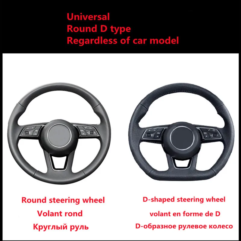 Auto universal volant, kryt proti šmyku Auta ultra-tenkých uhlíkových vlákien vzor volant, posilňovač Auto uhlíkových vlákien vzor