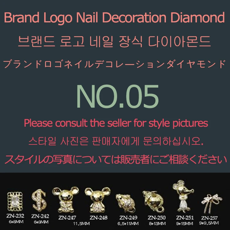 10Pcs na nechty, dekorácia Nechtov časti kovové zirkón luxusné autor loga na nechty, dekorácia nechtov charms luxusné diely na nechty, dekorácia