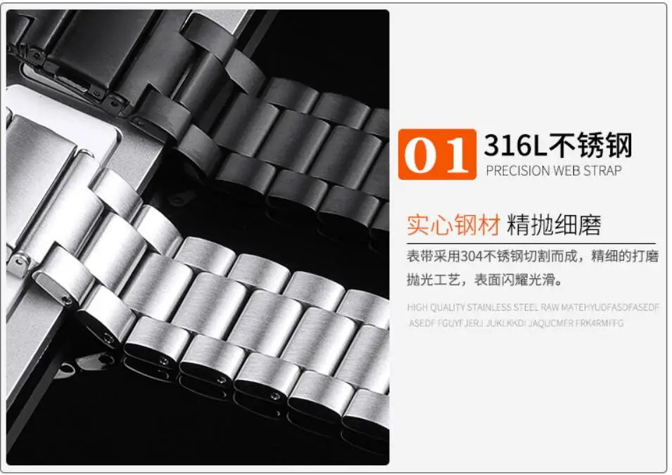Náramok z nerezovej Ocele pásmo Pre huawei B3 B5 B6 náramok na Zápästie Pre Huawei talkband B3 smart hodinky 16 mm 18 mm