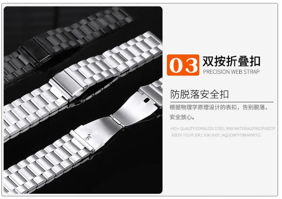 Náramok z nerezovej Ocele pásmo Pre huawei B3 B5 B6 náramok na Zápästie Pre Huawei talkband B3 smart hodinky 16 mm 18 mm